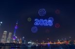 Rather than Celebrate the New Years With Fireworks, Shanghai Celebrated With a Stunning Drone Show
